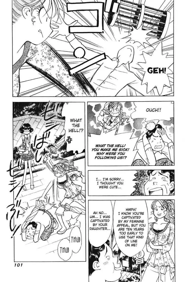 Orange Yane no Chiisana Ie Chapter 61 3